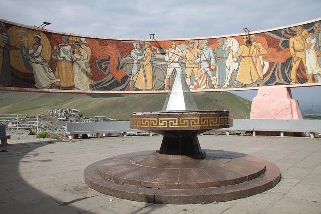 Zaisan Memorial